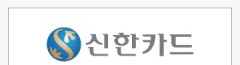 카드 포인트