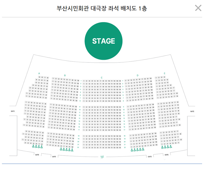 부산시민회관 대극장 좌석 배치도 1층