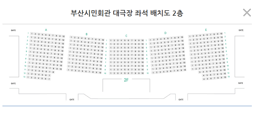 부산시민회관 대극장 좌석 배치도 2층